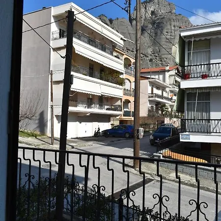 Meteora House With A View * Καλαμπάκα